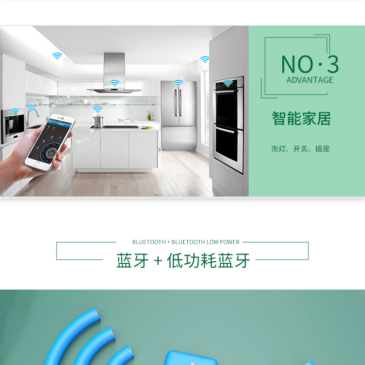 上海乐鑫官网ESP32-MINI-1U-H4 无线蓝牙wifi模块厂家spi显示屏方案